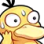 tension Discord emoji