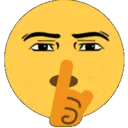 shushman