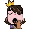 yawn yawn