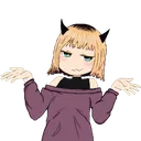 MemShrug