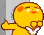baal Discord emoji