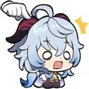 GanyuNoTouching Discord Emoji