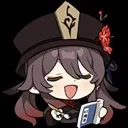 HuTaoRecitingPoetry Discord Emoji