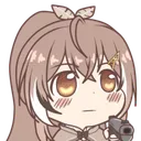 MumeiGun