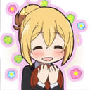 1HiguchiCheer Discord emoji