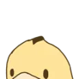 ducklurk