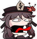 A_HuTaoREEEE Discord emoji