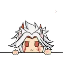 furryitto Discord Emoji