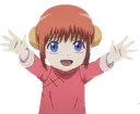 kaguhug Discord Emoji