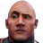 TheRock Discord Emoji