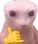 Que_onda