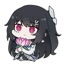 Plumeflower