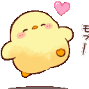 G Birb Yay Discord Emoji