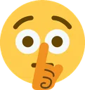 InsaneShush