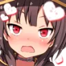 an_megulove Discord Emoji
