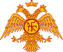 500pxPalaiologos_Dynasty_emblem Discord Emoji