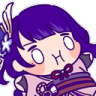 ChubbyEi Discord emoji