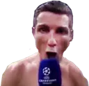 siuuu