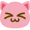 uwu Discord Emoji