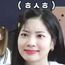 emoji_93