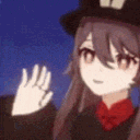 Hutao Wave HutaoWave Discord Emoji