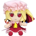 Flandre