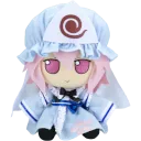 Yuyuko