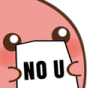 AA_Potato_Nou Discord emoji