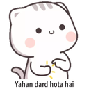 ss_dard_hota_ha Discord emoji