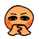 bitchiknowudo