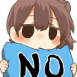 No Discord emoji