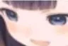 Inaconfused