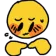E_umm