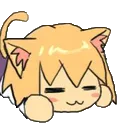 NecoSleep