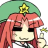 MeilingThumbsUp
