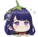 eiggplant