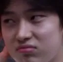 sunoobruh Discord Emoji