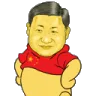 xipooh xipooh