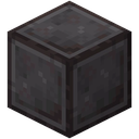 netheriteblock