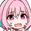 bg_scary_anime Discord Emoji