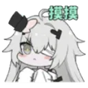 21patpat