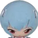 reibighead reibighead