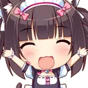 chocolayay Discord Emoji