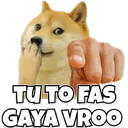 ss_tu_fassgya Discord emoji