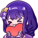 Meow Heart Discord Emoji