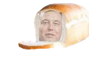 bread_celebrity_Elon_crustremove Discord emoji