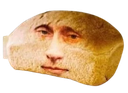 bread_celebrity_vladimir_glutenr Discord emoji