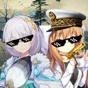 Thug thug Discord Emoji