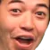 pogu Discord Emoji
