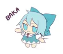 baka baka